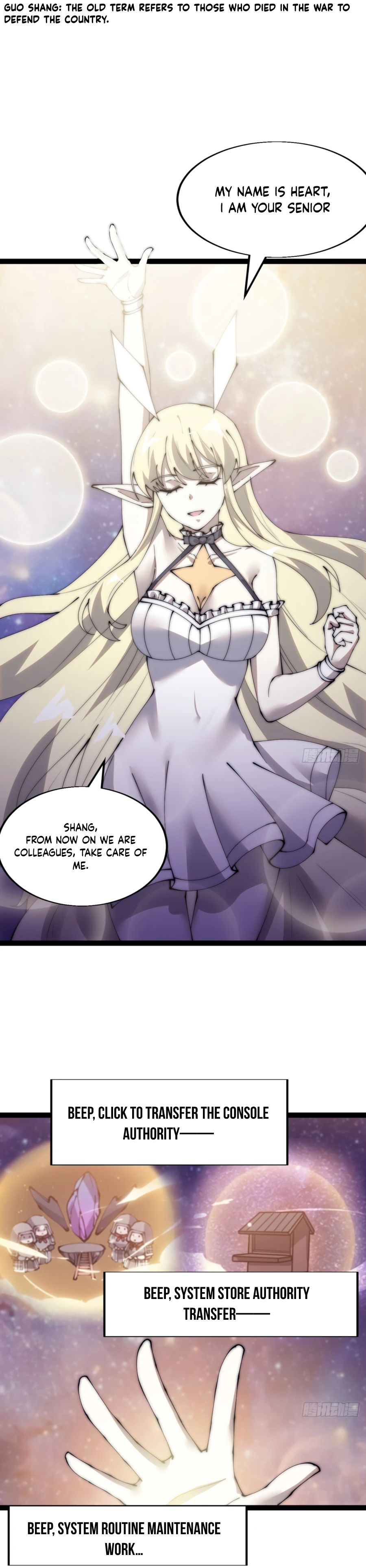 It Starts With A Mountain chapter 345 - page 10