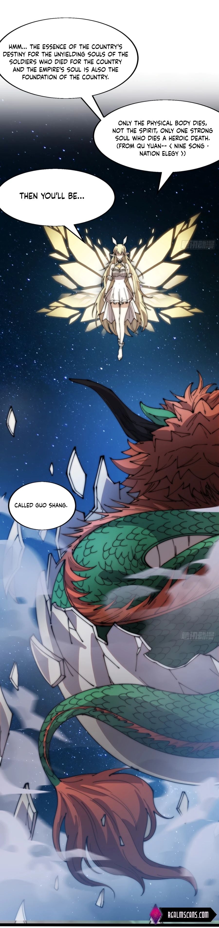It Starts With A Mountain chapter 345 - page 9