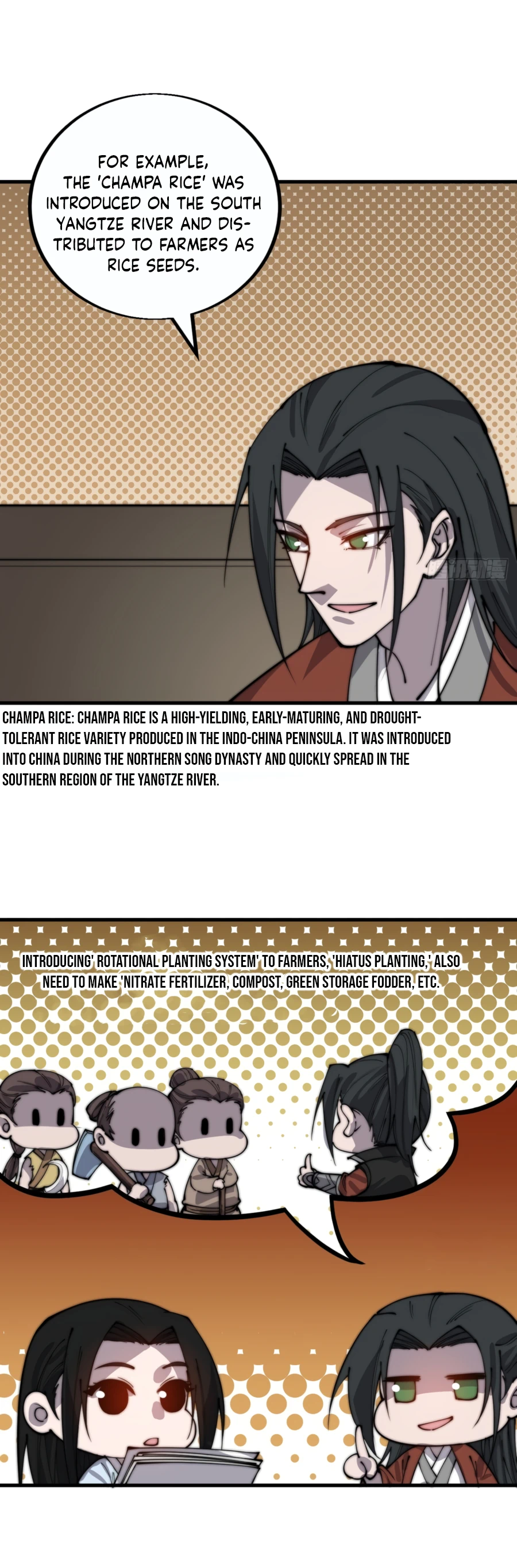 It Starts With A Mountain chapter 384 - page 7