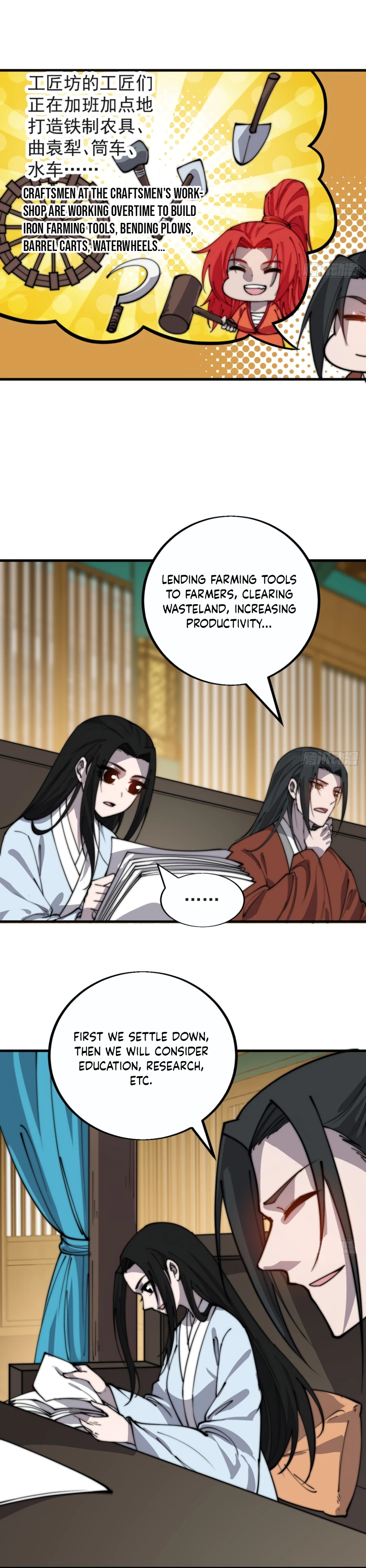 It Starts With A Mountain chapter 384 - page 8