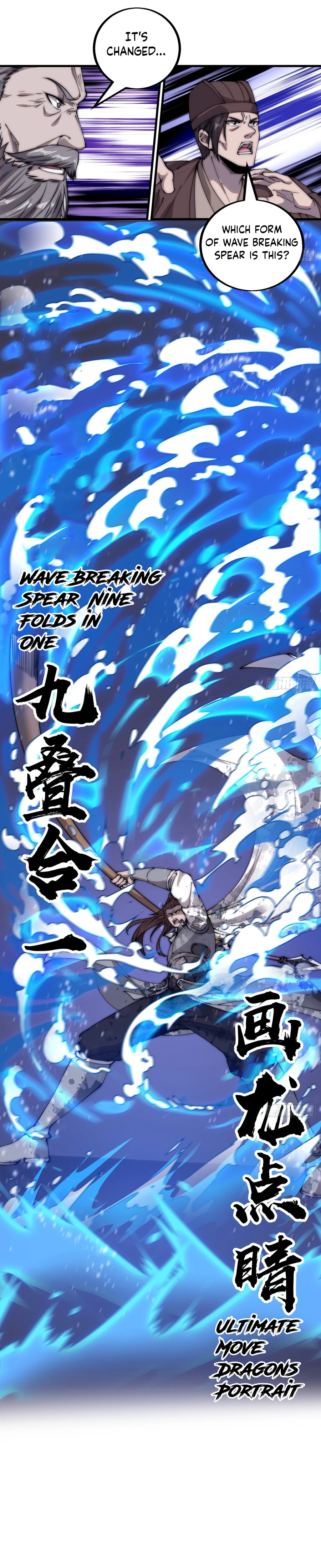 It Starts With A Mountain chapter 431 - page 15