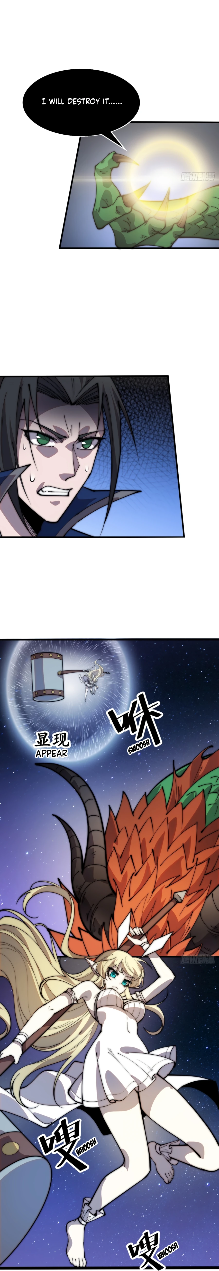 It Starts With A Mountain chapter 347 - page 5