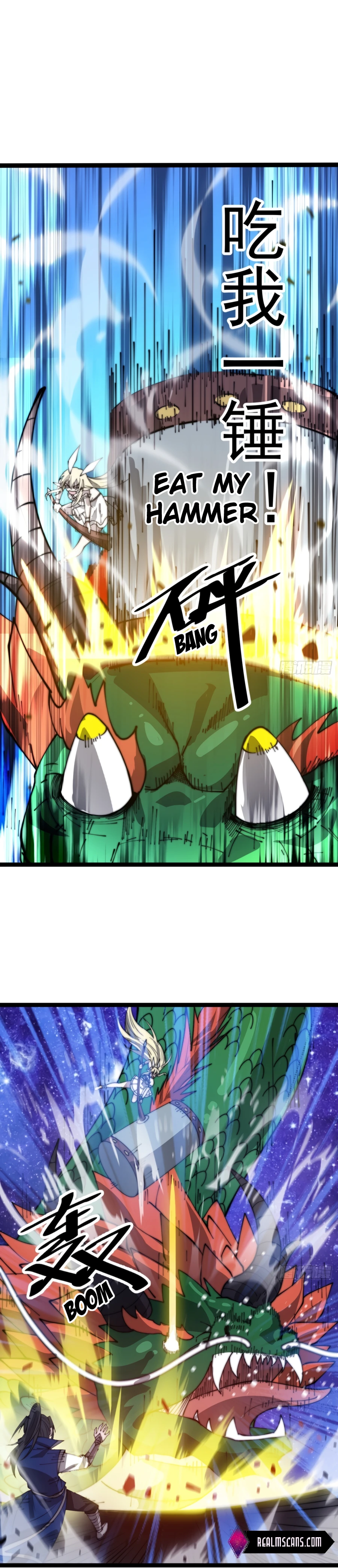 It Starts With A Mountain chapter 347 - page 6