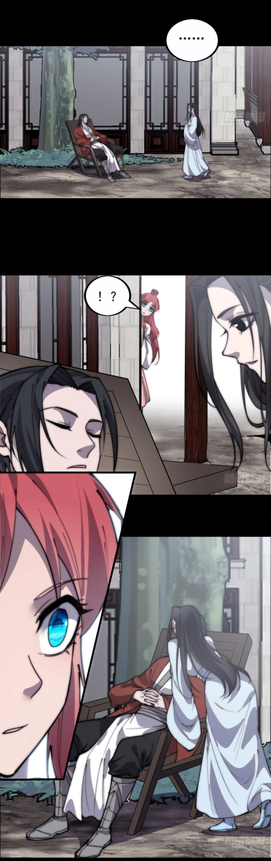 It Starts With A Mountain chapter 387 - page 5