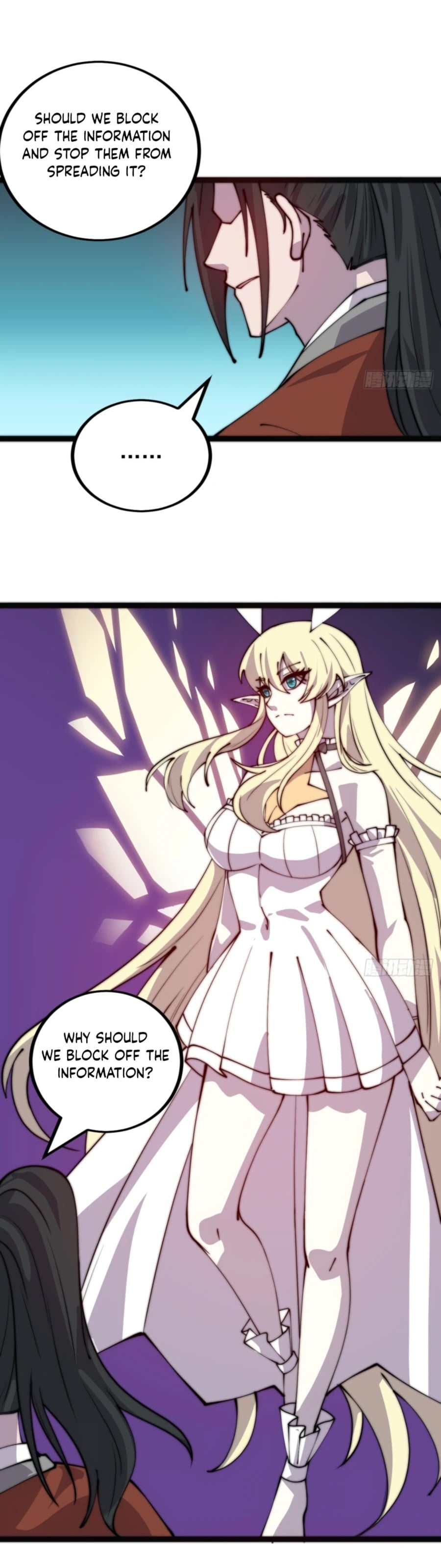 It Starts With A Mountain chapter 388 - page 12