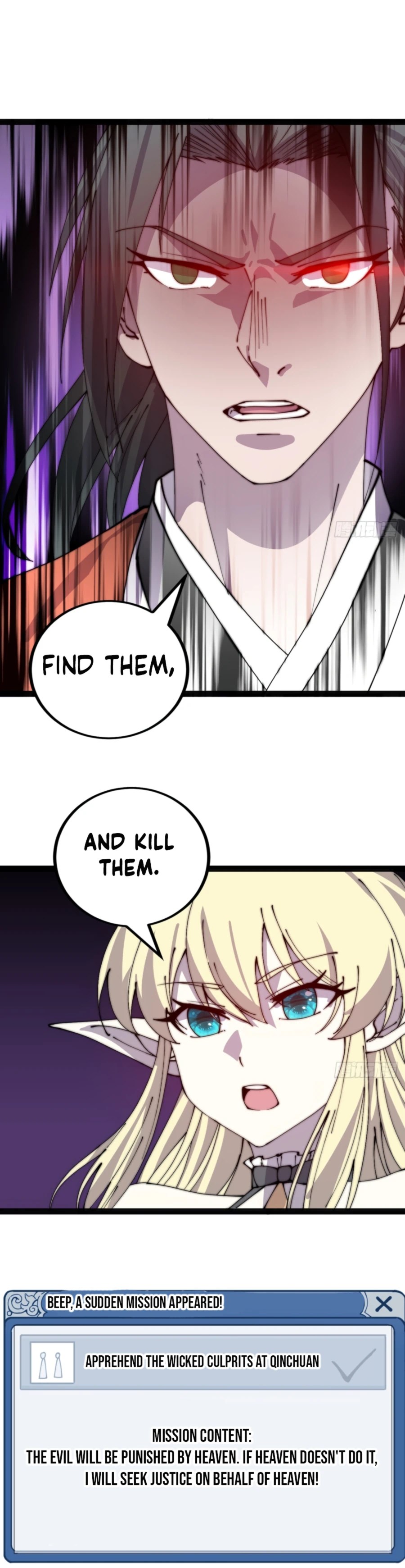 It Starts With A Mountain chapter 388 - page 13