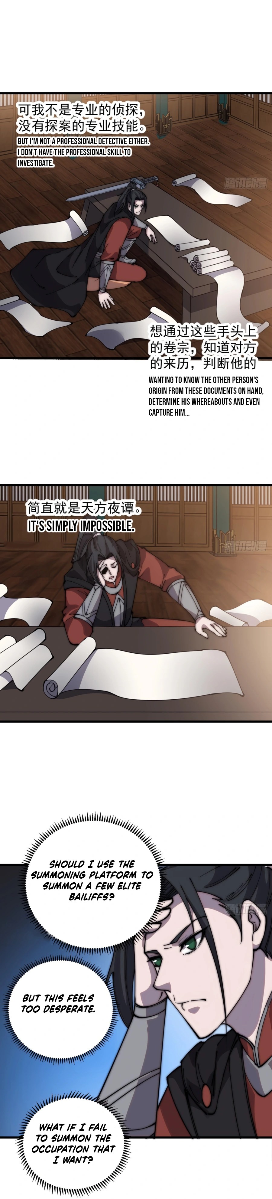 It Starts With A Mountain chapter 389 - page 11