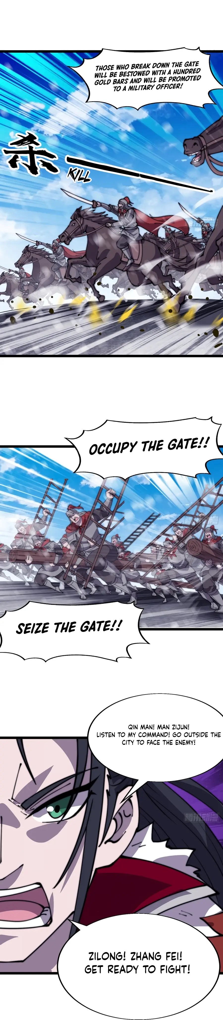 It Starts With A Mountain chapter 352 - page 5