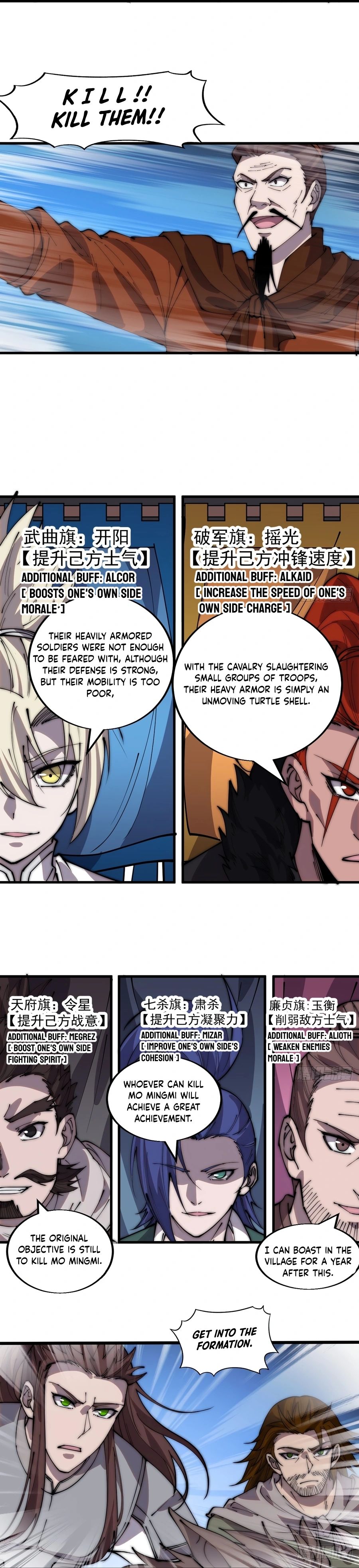 It Starts With A Mountain chapter 354 - page 5