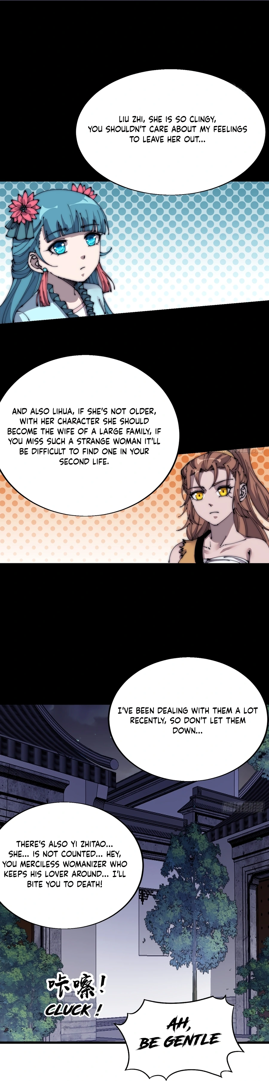 It Starts With A Mountain chapter 355 - page 13