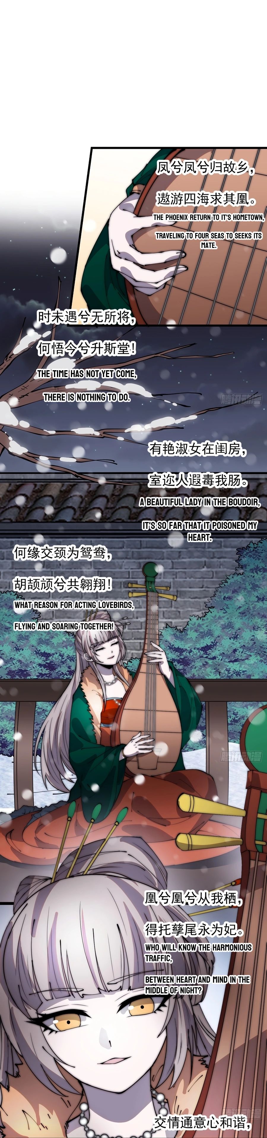 It Starts With A Mountain chapter 356 - page 5