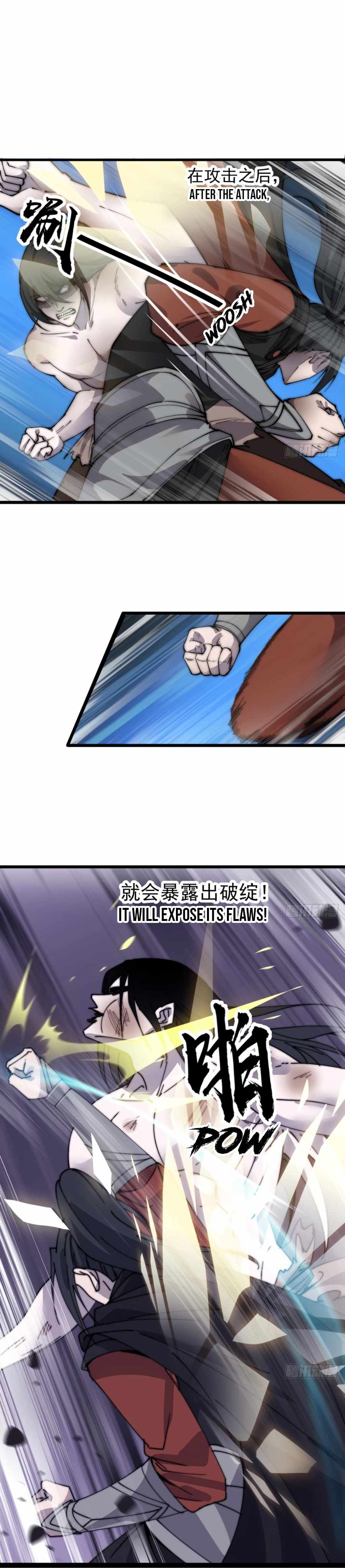 It Starts With A Mountain chapter 394 - page 13