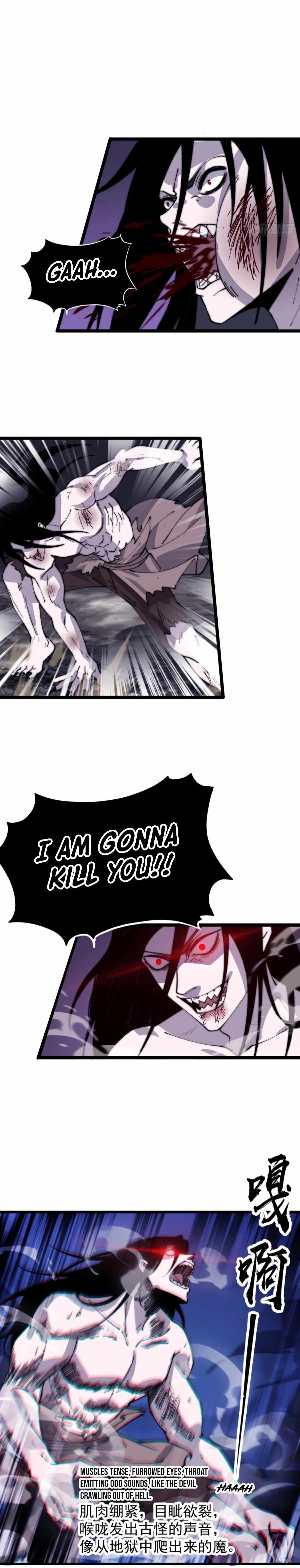 It Starts With A Mountain chapter 394 - page 14