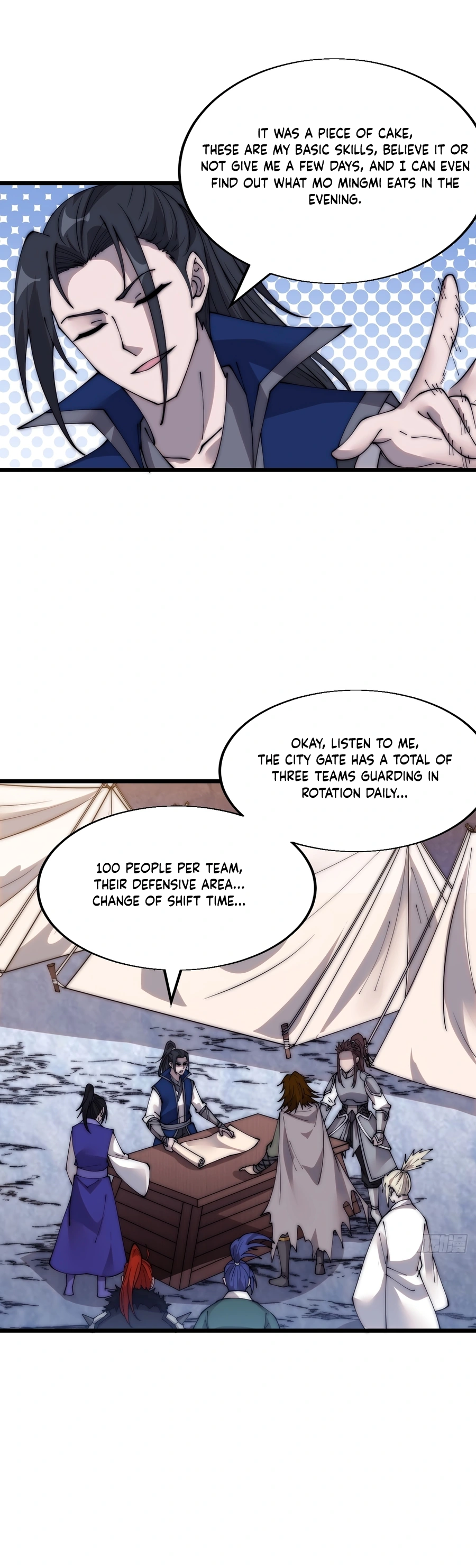 It Starts With A Mountain chapter 357 - page 14