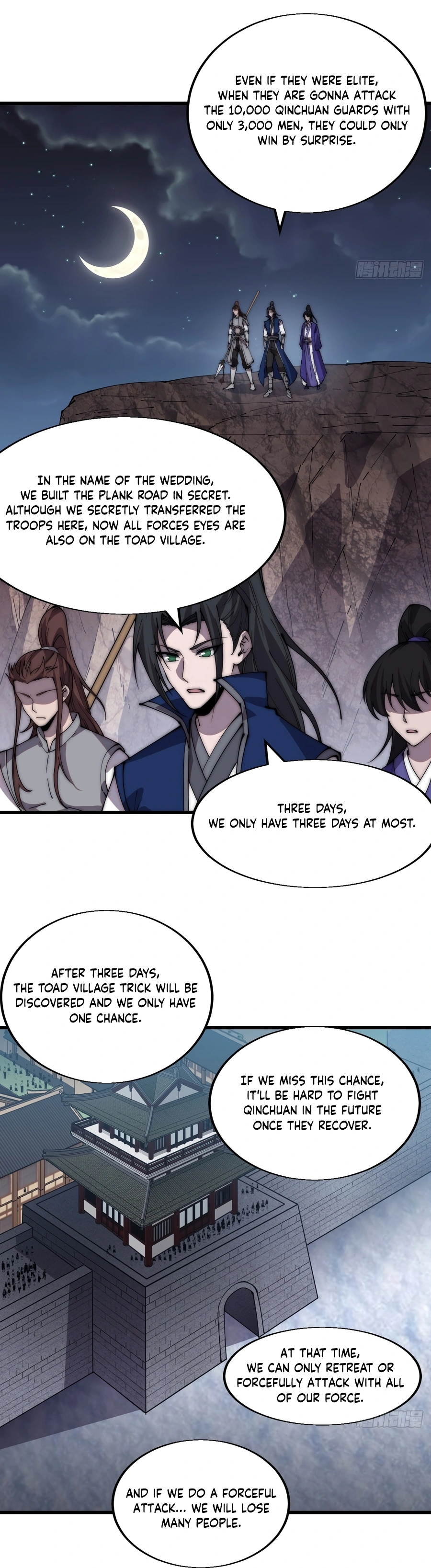It Starts With A Mountain chapter 357 - page 5
