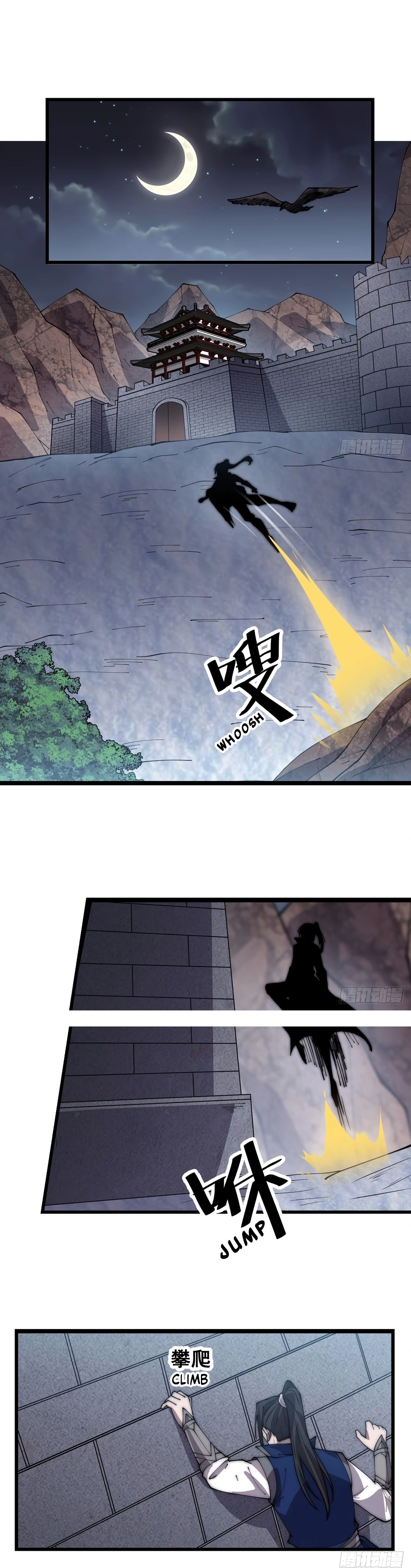 It Starts With A Mountain chapter 357 - page 7