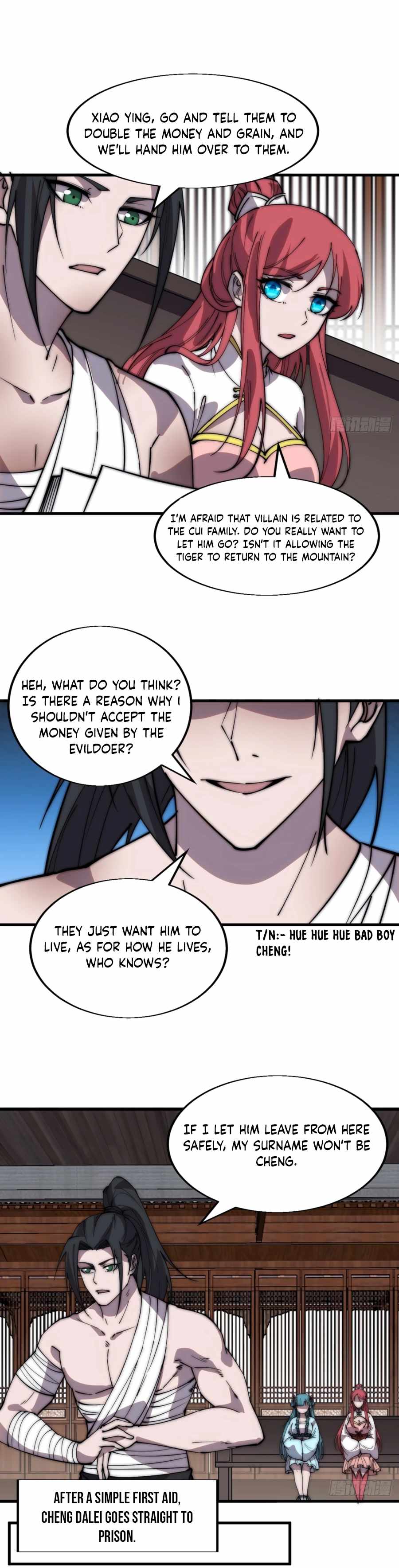It Starts With A Mountain chapter 396 - page 12