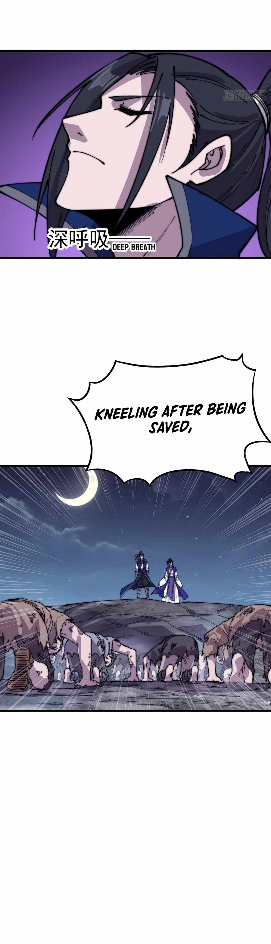 It Starts With A Mountain chapter 361 - page 13