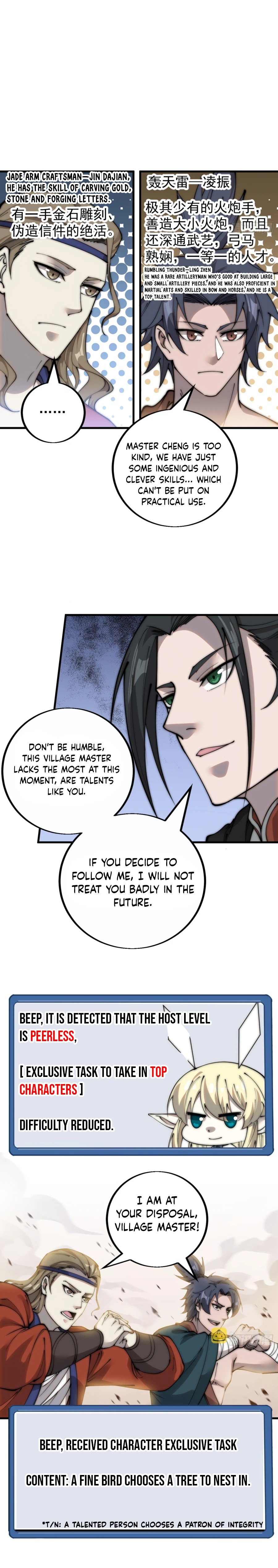 It Starts With A Mountain chapter 401 - page 16