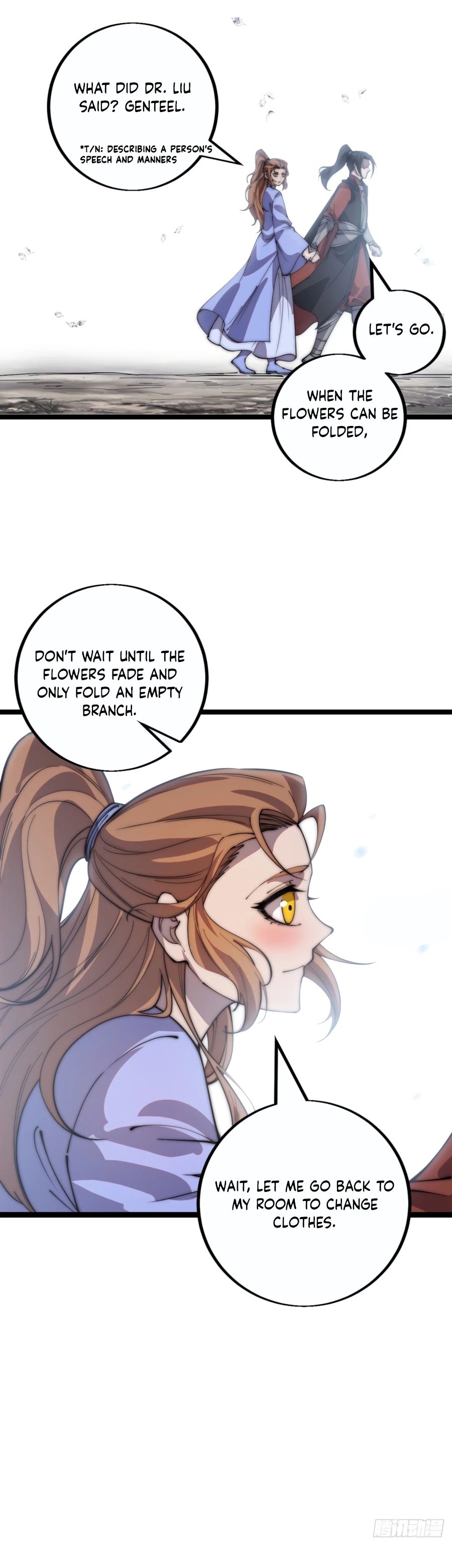 It Starts With A Mountain chapter 402 - page 16