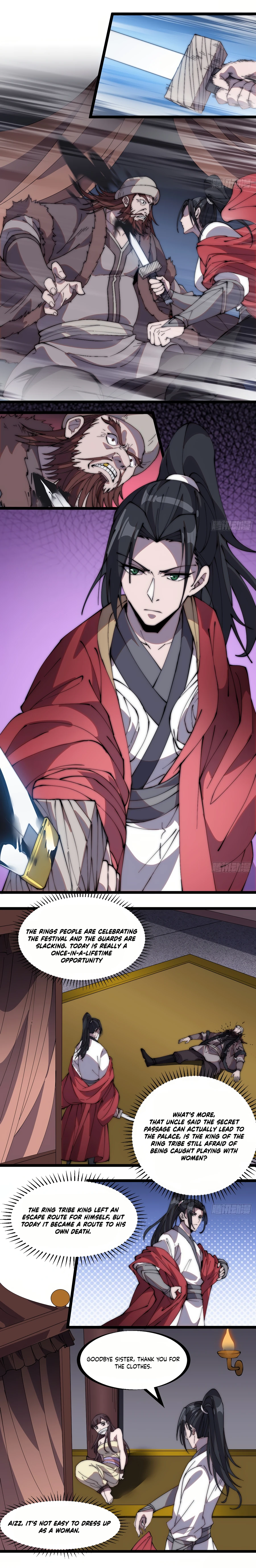 It Starts With A Mountain chapter 261 - page 12