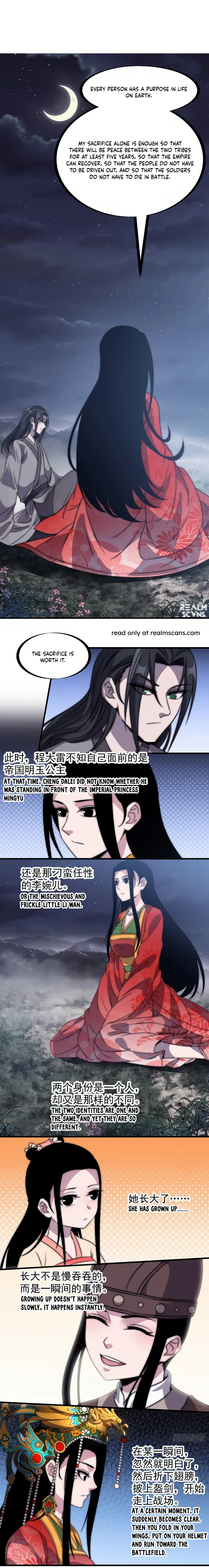 It Starts With A Mountain chapter 246.2 - page 5