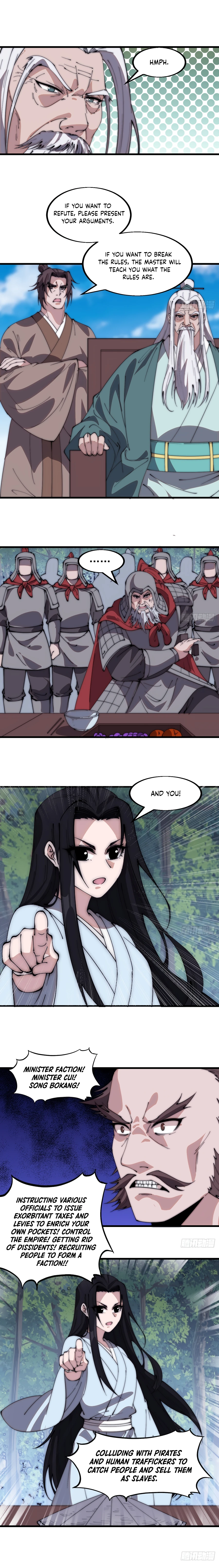 It Starts With A Mountain Chapter 560 - page 2