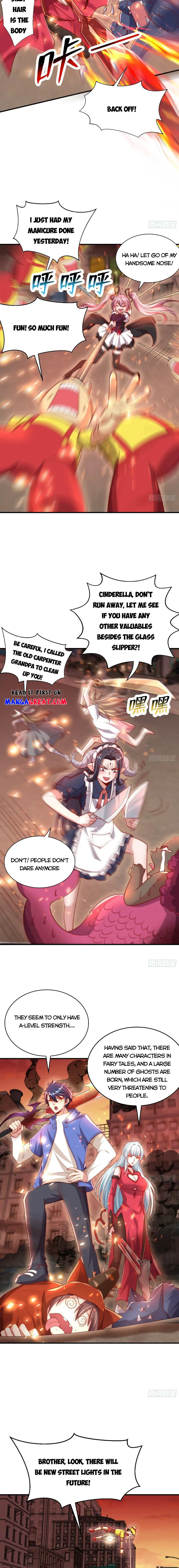Awakening SSS-Rank skill after a Kiss Chapter 136 - page 6