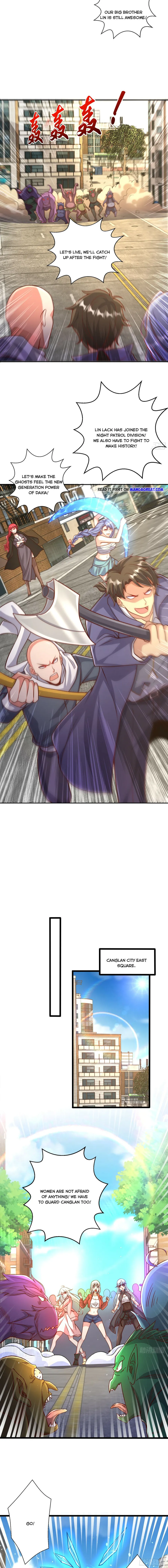 Awakening SSS-Rank skill after a Kiss chapter 108 - page 2