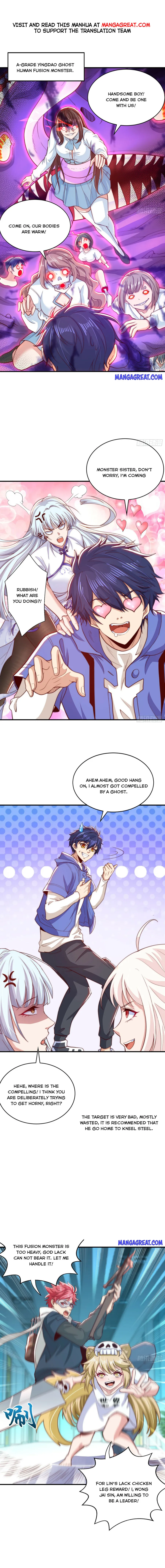 Awakening SSS-Rank skill after a Kiss Chapter 115 - page 1