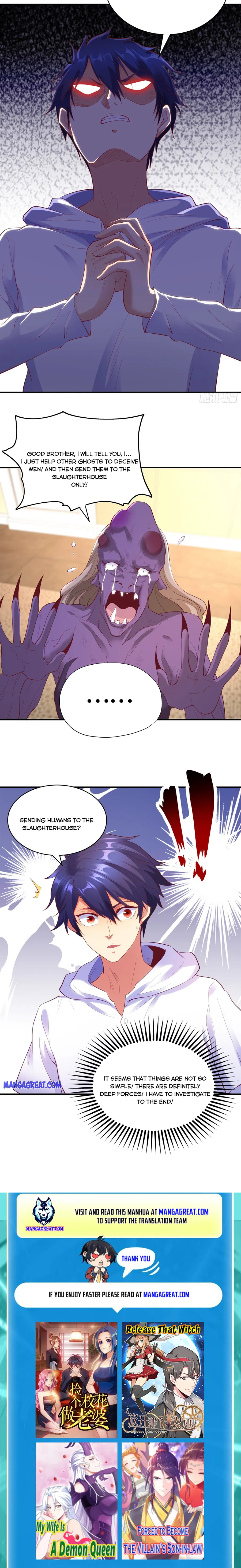 Awakening SSS-Rank skill after a Kiss chapter 91 - page 8