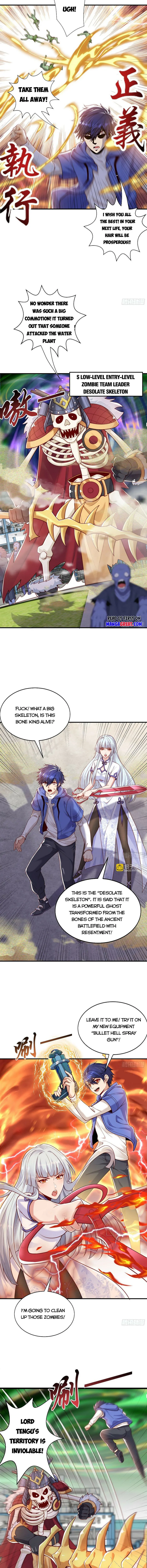 Awakening SSS-Rank skill after a Kiss Chapter 122 - page 7