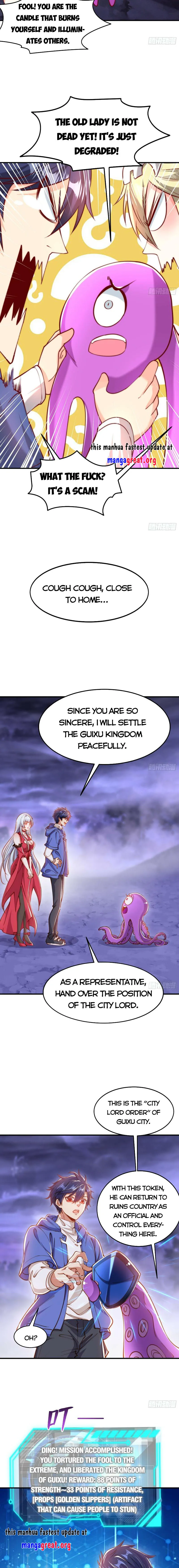 Awakening SSS-Rank skill after a Kiss Chapter 151 - page 4