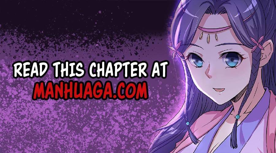 Awakening SSS-Rank skill after a Kiss chapter 10 - page 2