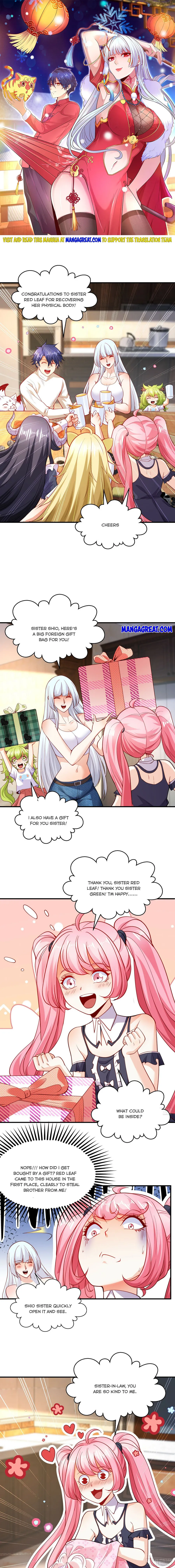 Awakening SSS-Rank skill after a Kiss chapter 103 - page 1