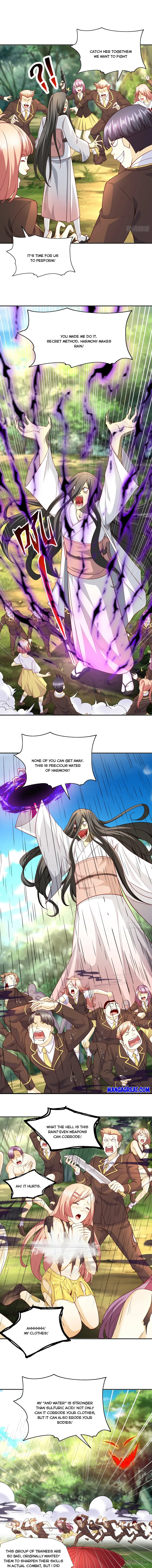 Awakening SSS-Rank skill after a Kiss chapter 104 - page 7