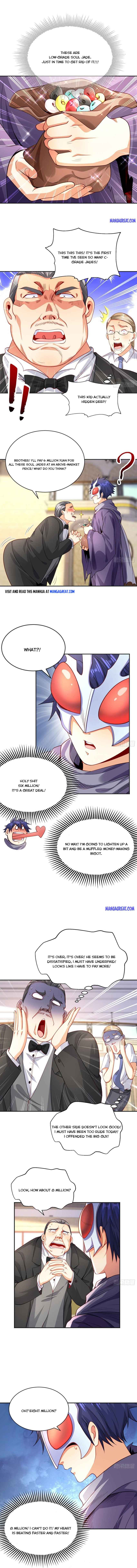 Awakening SSS-Rank skill after a Kiss chapter 51 - page 4