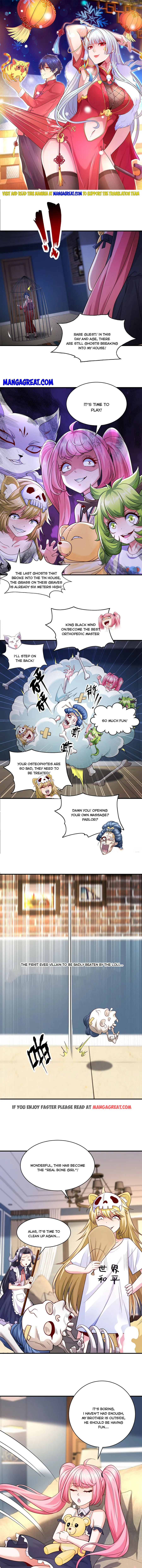 Awakening SSS-Rank skill after a Kiss chapter 107 - page 1
