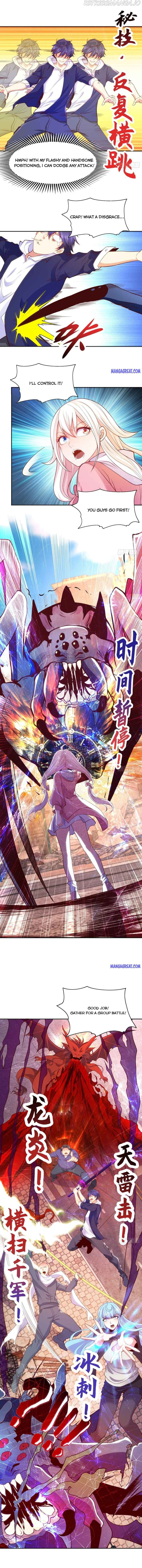 Awakening SSS-Rank skill after a Kiss chapter 57 - page 2