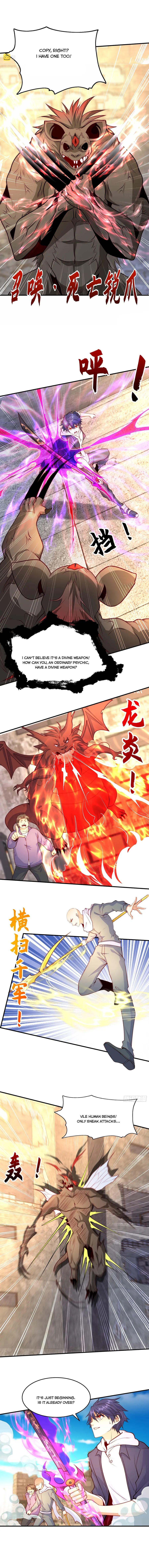 Awakening SSS-Rank skill after a Kiss chapter 60 - page 4
