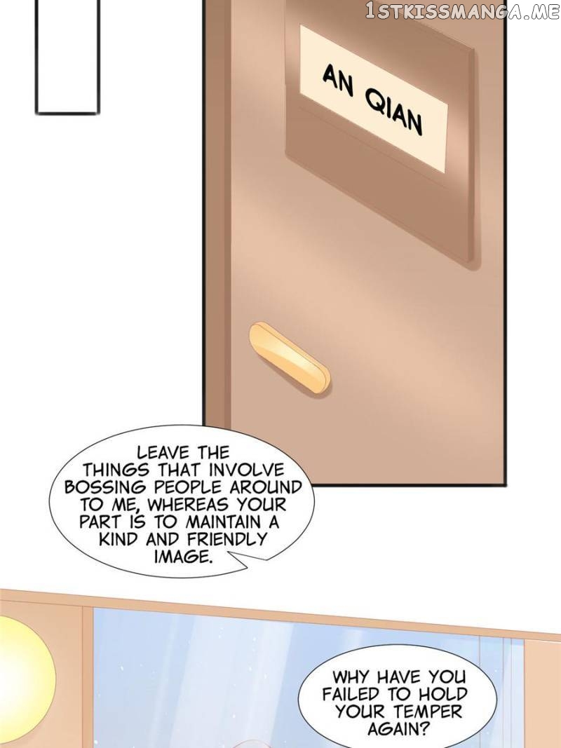 Prince Charming’s Lovely Gaze chapter 107 - page 7