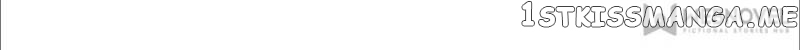 Prince Charming’s Lovely Gaze chapter 106 - page 42