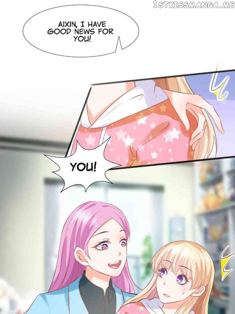 Prince Charming’s Lovely Gaze chapter 105 - page 42