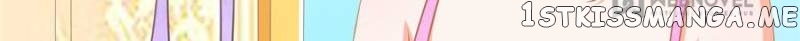 Prince Charming’s Lovely Gaze chapter 96 - page 3