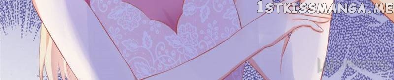 Prince Charming’s Lovely Gaze chapter 71 - page 3