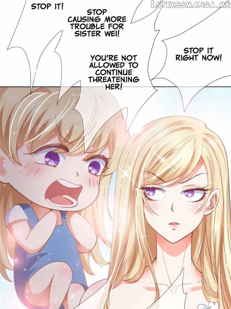 Prince Charming’s Lovely Gaze chapter 37 - page 17