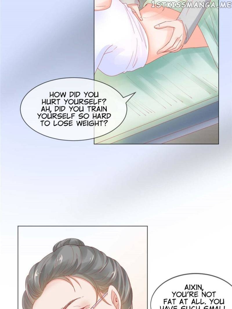 Prince Charming’s Lovely Gaze chapter 13 - page 17