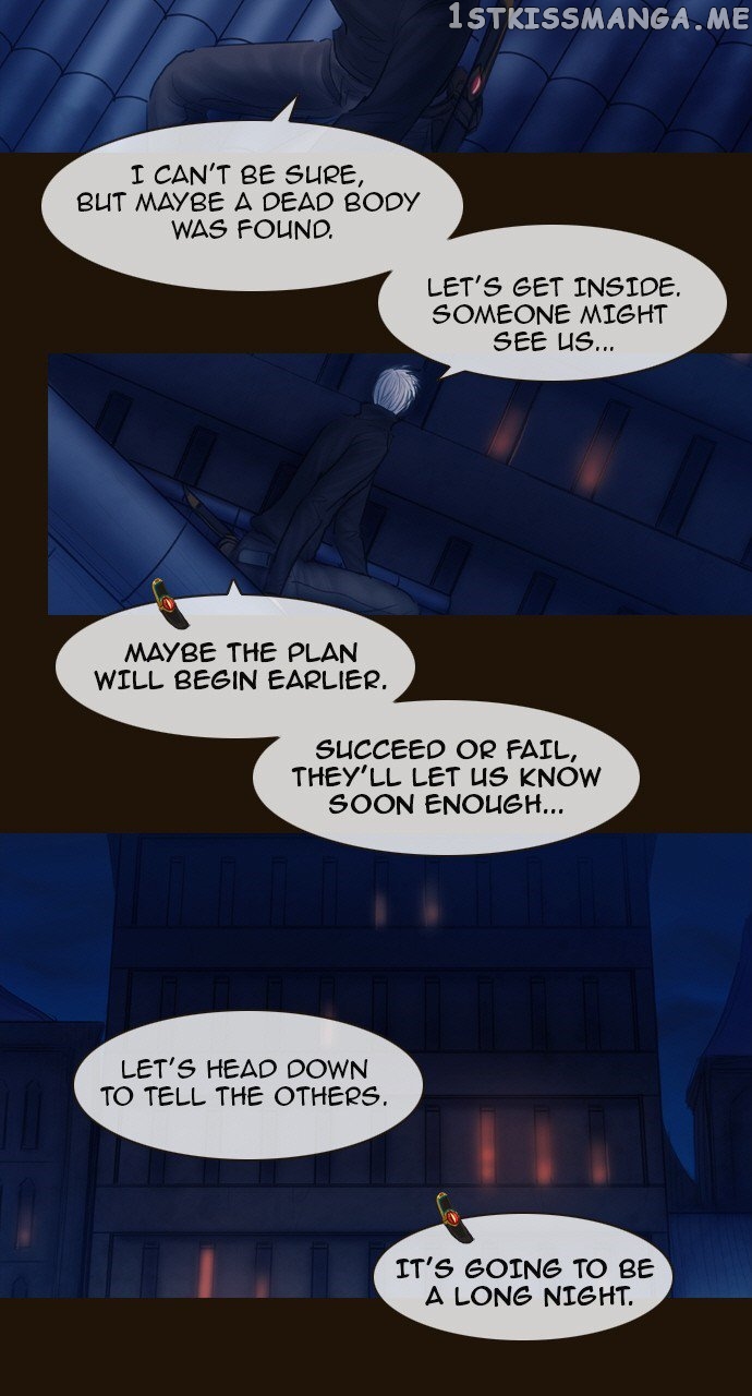 Magician (KIM Sarae) chapter 453 - page 4