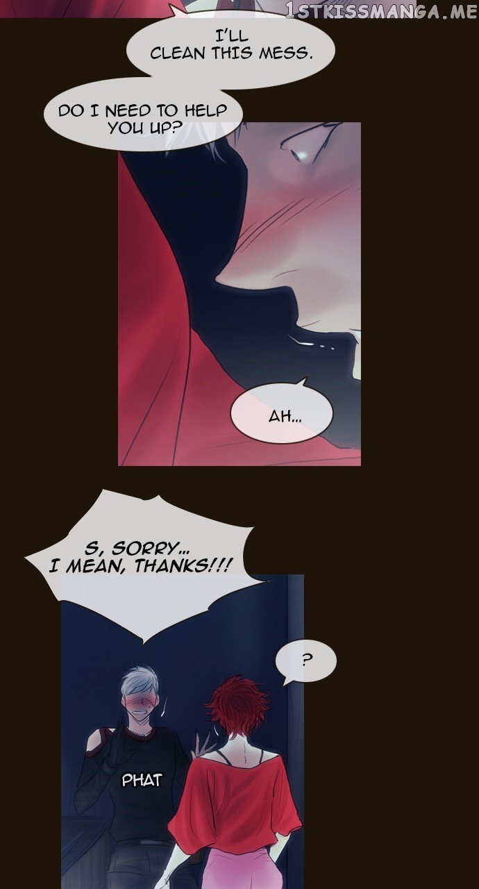 Magician (KIM Sarae) chapter 409 - page 20