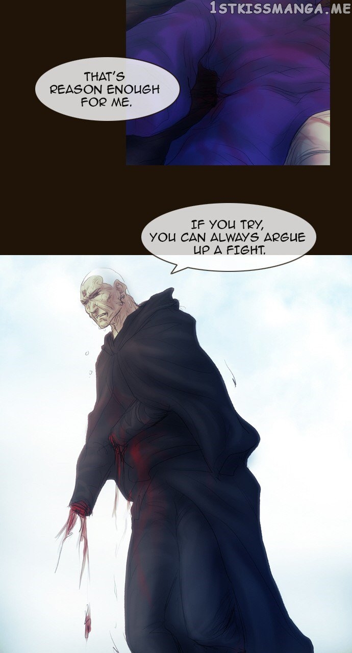 Magician (KIM Sarae) chapter 408 - page 17
